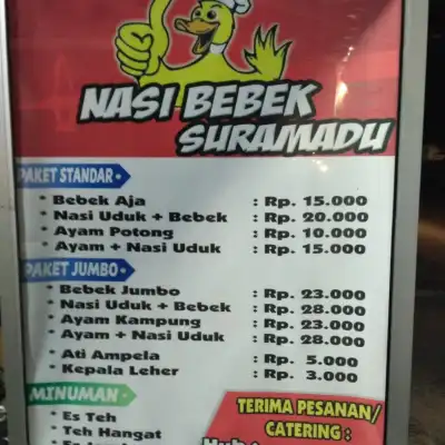 Nasi Bebek Suramadu