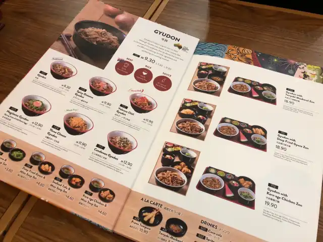 Sukiya Tokyo Bowls & Noodles Food Photo 3