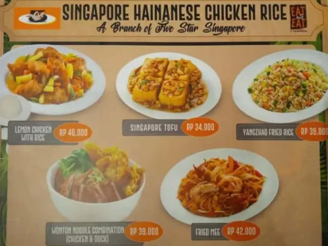 Gambar Makanan Singapore Hainanese Chicken Rice 2