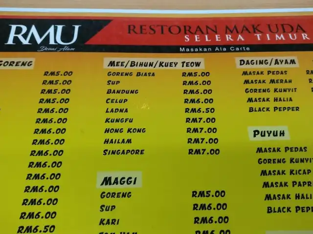 Restoran Mak Uda RMU Selera Timur Food Photo 1