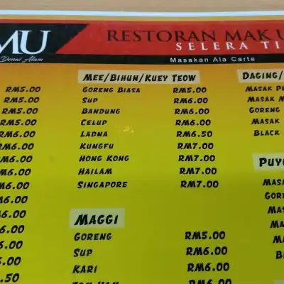 Restoran Mak Uda RMU Selera Timur