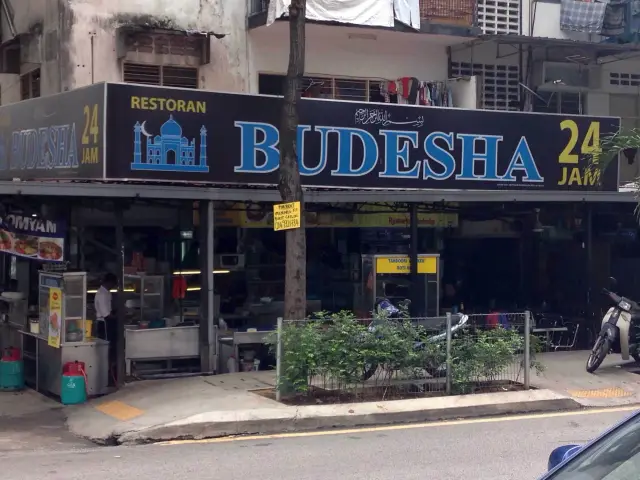 Restoran Budesha Food Photo 2