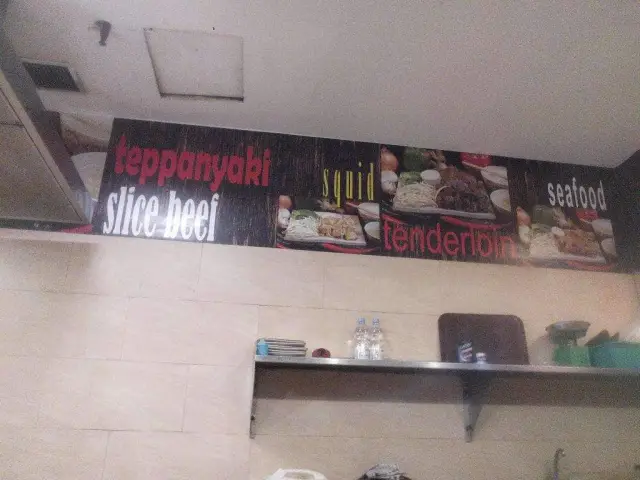 Gambar Makanan Koi Express Teppanyaki 17