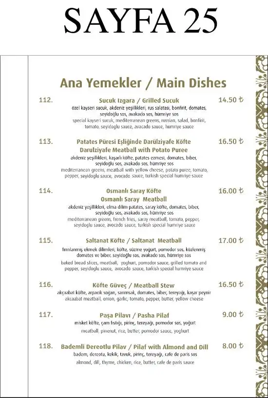 Seyidoğlu A'la Restaurant Cafe'nin yemek ve ambiyans fotoğrafları 34