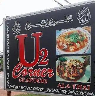U2 Corner