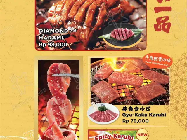 Gambar Makanan Gyu-Kaku Japanese BBQ 7