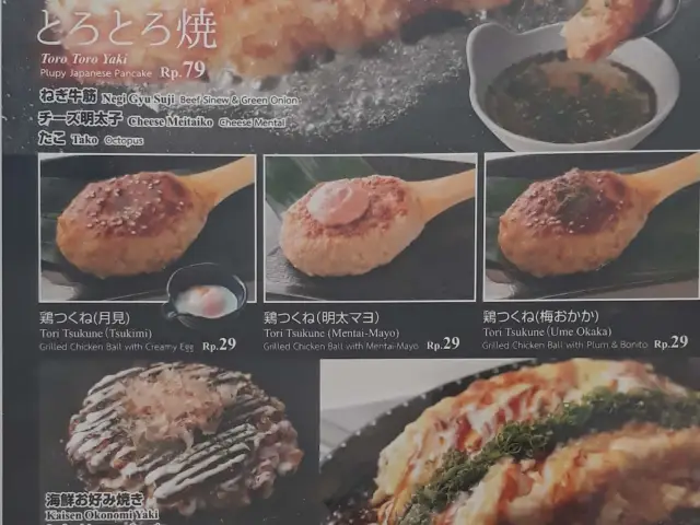 Gambar Makanan Tsubohachi Izakaya Hokkaido 19