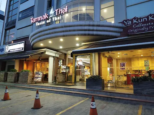 Gambar Makanan Tamnak Thai Restaurant 1