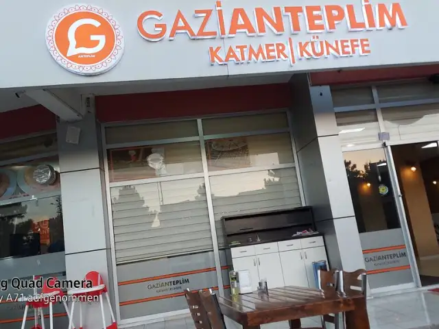 Gazianteplim Katmer Künefe'nin yemek ve ambiyans fotoğrafları 11