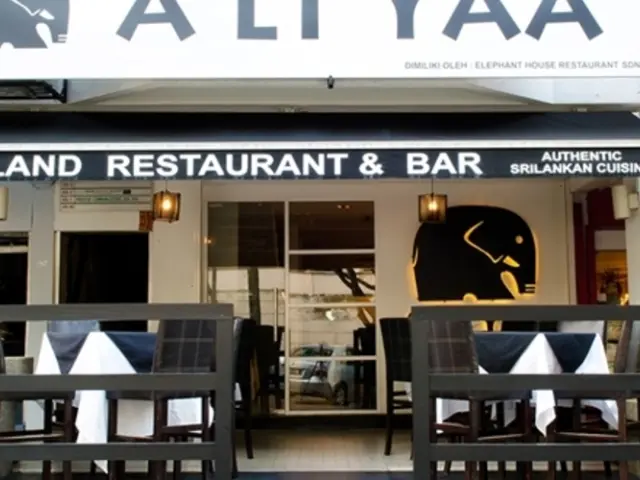A Li Yaa Island Restaurant & Bar Food Photo 1