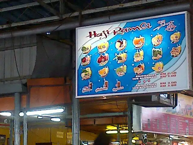 Restoran Haji Ramli Nasi Kandar Food Photo 8