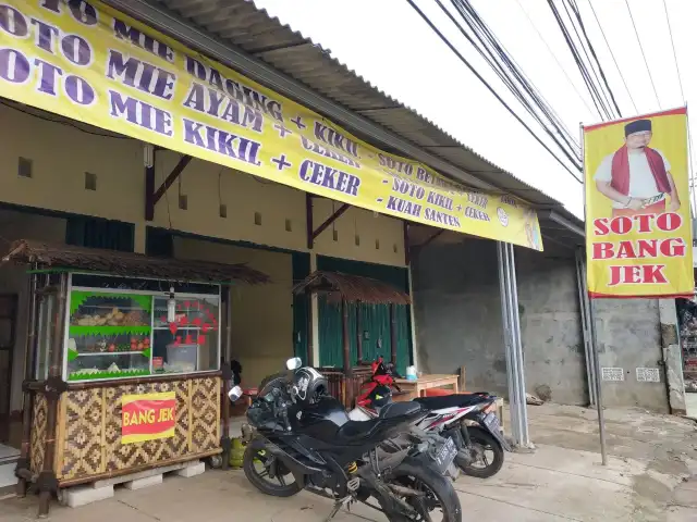 Gambar Makanan Soto Mie Betawi Bang Jek 3