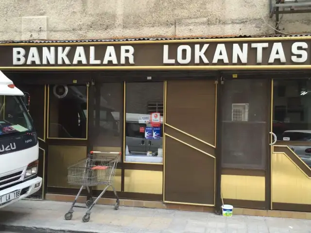 Bankalar lokantası'nin yemek ve ambiyans fotoğrafları 6