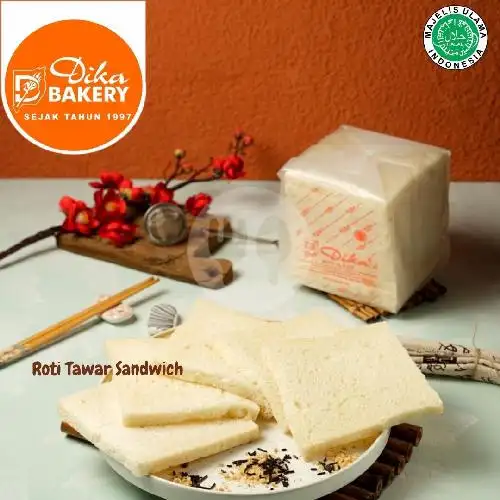 Gambar Makanan Dika Bakery & Cake, Pakualaman 5