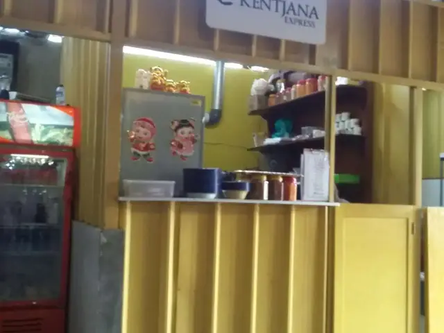 Gambar Makanan Nasi Kentjana Express 16