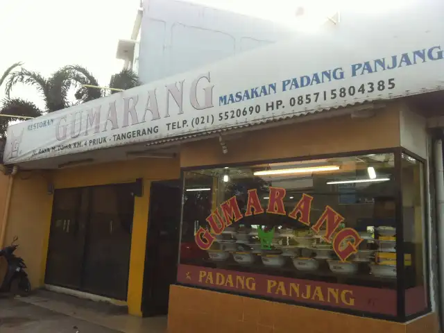 Gambar Makanan Gumarang 3