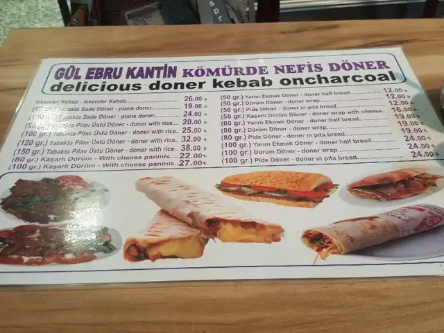 Gül Ebru Kantin'nin yemek ve ambiyans fotoğrafları 3