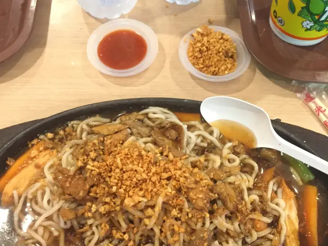 Gambar Makanan Mi Hotplet Singapore 1