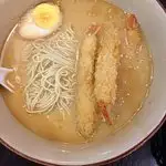 Ichiban Ramen Japanese Noodle Food Photo 11