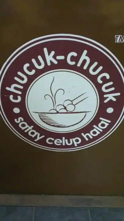 Chucuk-Chucuk Halal Satay Celup