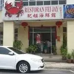 Restoran Fei Jay Food Photo 1
