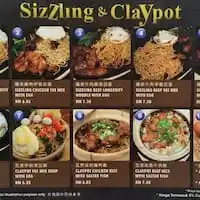 Sizzling & Claypot Food Photo 1