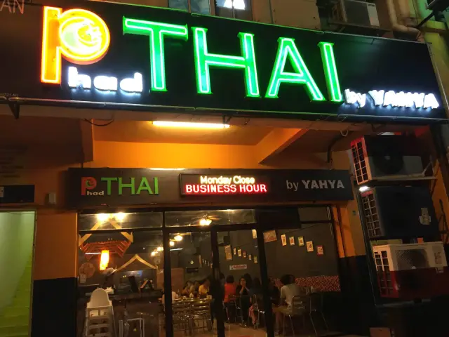 Phad Thai Food Photo 2