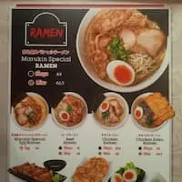 Gambar Makanan Japanese Ramen 1