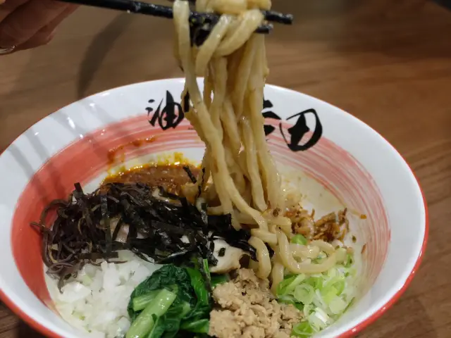 Gambar Makanan Iwata Aburasoba 8