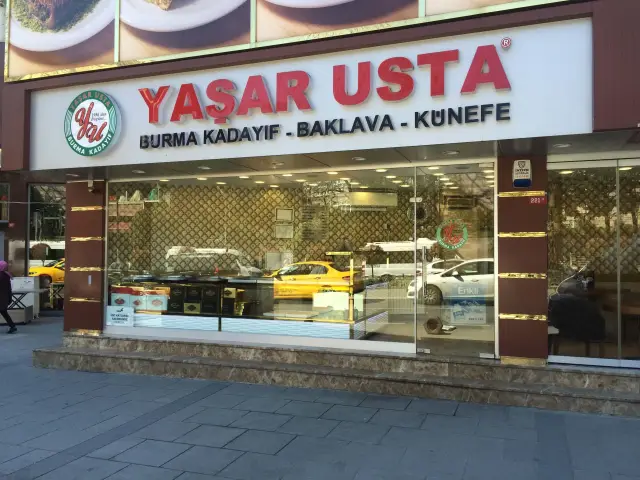 Yaşar Usta Burmak Kadayıf & Baklava'nin yemek ve ambiyans fotoğrafları 5