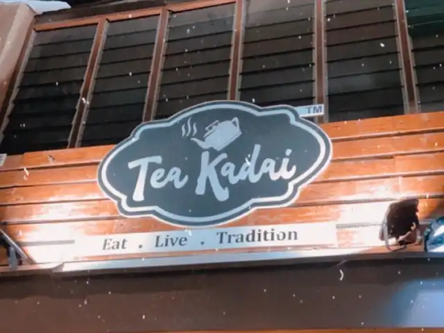Tea Kadai Food Photo 5