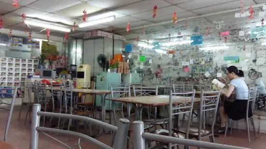 Wong Si Nai Teahouse Food Photo 1