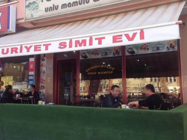 Cumhuriyet Unlu Mamüller'nin yemek ve ambiyans fotoğrafları 3