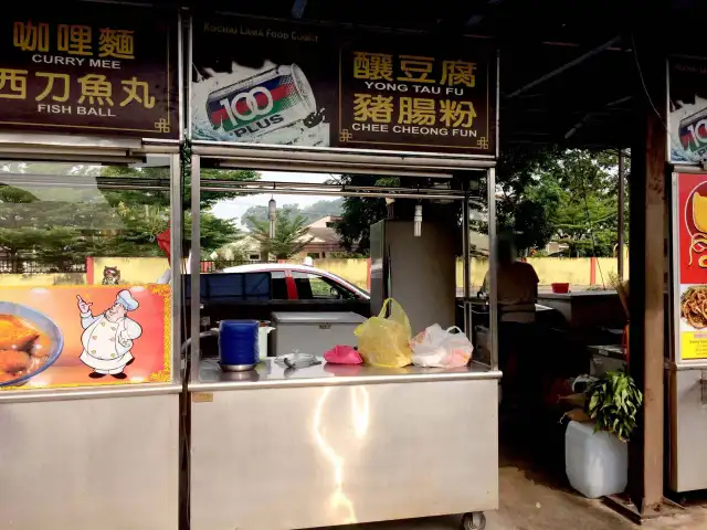 Yong Tau Fu - Kuchai Lama Food Court Food Photo 6