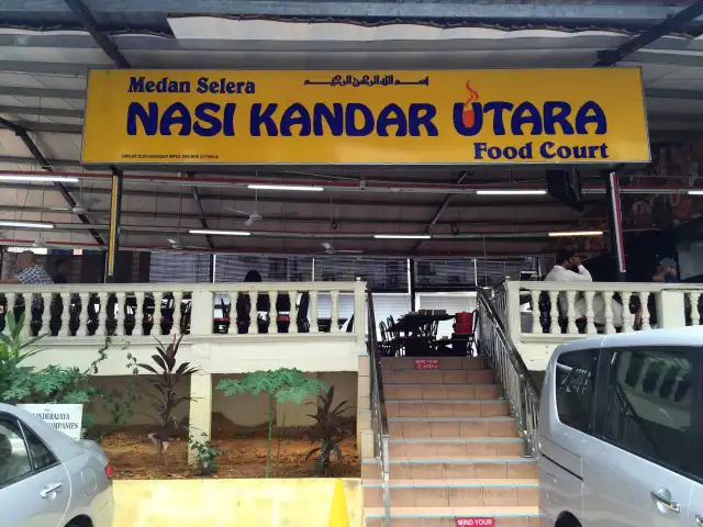 Nasi Kandar Utara Food Photo 2