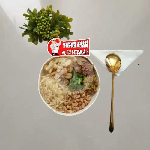 Gambar Makanan Bubur Ayam Al-Hikmah Mr.Wr, Deltasari, Sidoarjo 10