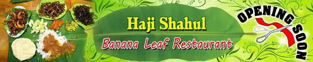 HAJI shahul banana LEAf Food Photo 2