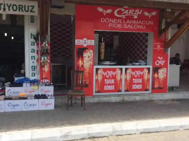 Çarşı Pide & Döner Salonu'nin yemek ve ambiyans fotoğrafları 2