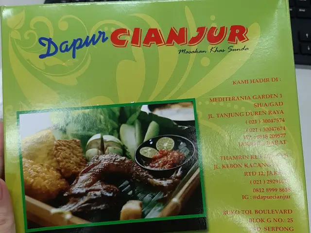 Gambar Makanan DapurCianjur 9