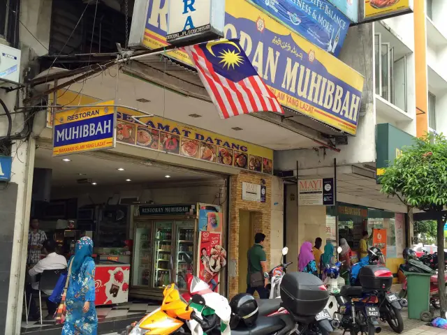 Restoran Muhibbah Food Photo 2