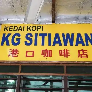 Kedai Kopi Kampung Sitiawan