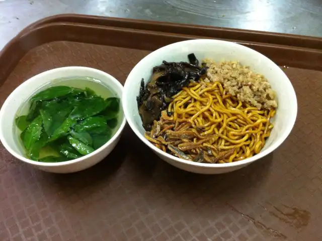 Zhi Dao Bao Kitchen Food Photo 5