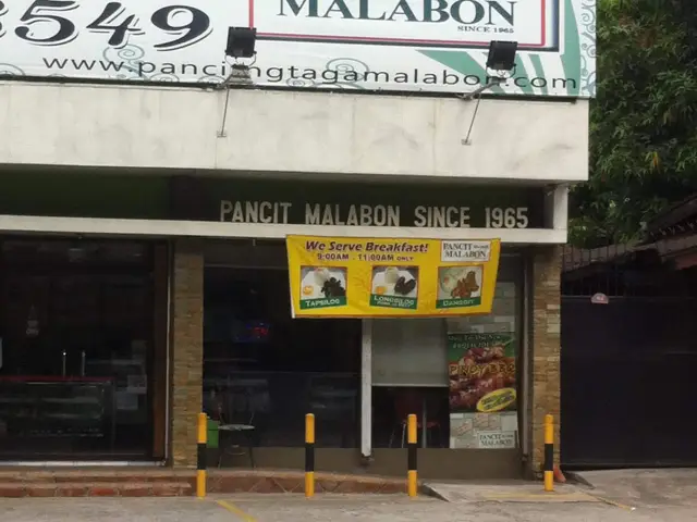 Pancit Ng Taga Malabon Food Photo 2