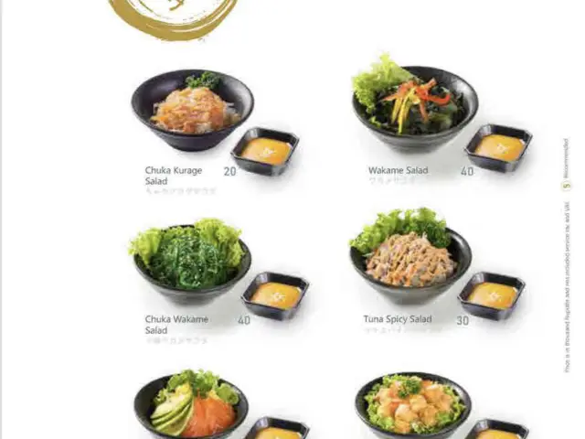 Gambar Makanan Okinawa Sushi 10