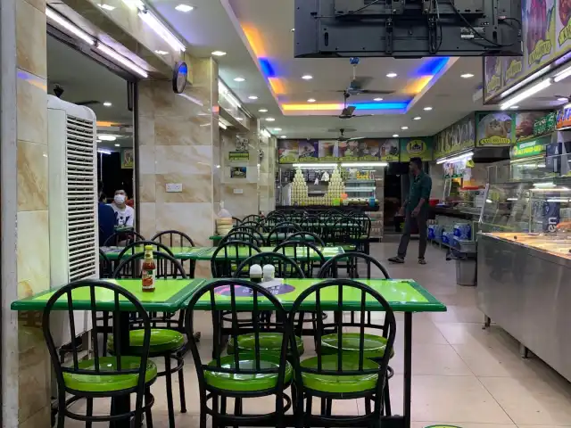 Restoran Ali Food Corner