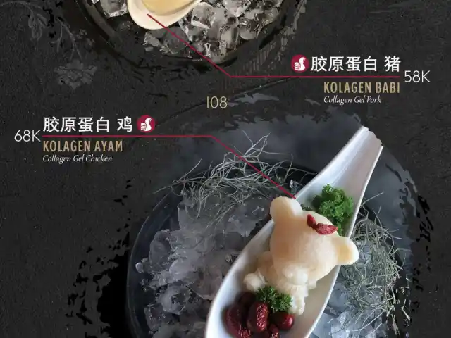 Gambar Makanan Chongqing Liuyishou Hotpot 20