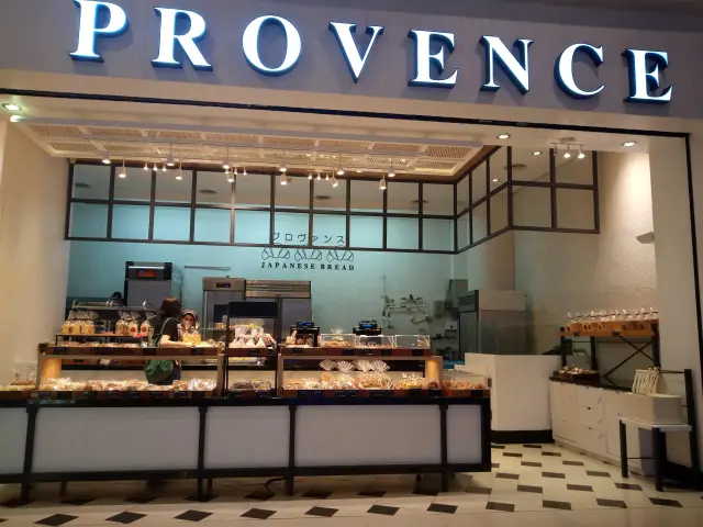 Gambar Makanan Provence 3