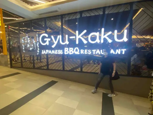 Gambar Makanan Gyu Kaku 3