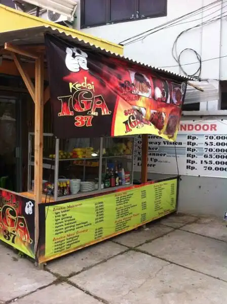 Gambar Makanan Kedai Iga 37 4