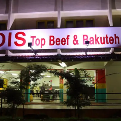 黎氏牛肉及肉骨荼 Loi's Top Beef Kut Teh